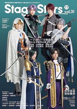 Amazon.co.jp: 落第忍者乱太郎（44） (あさひコミックス) eBook : 尼子